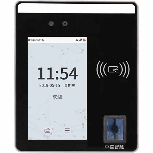 ZKTeco熵基xFace500多光譜智能人臉識(shí)別終端 