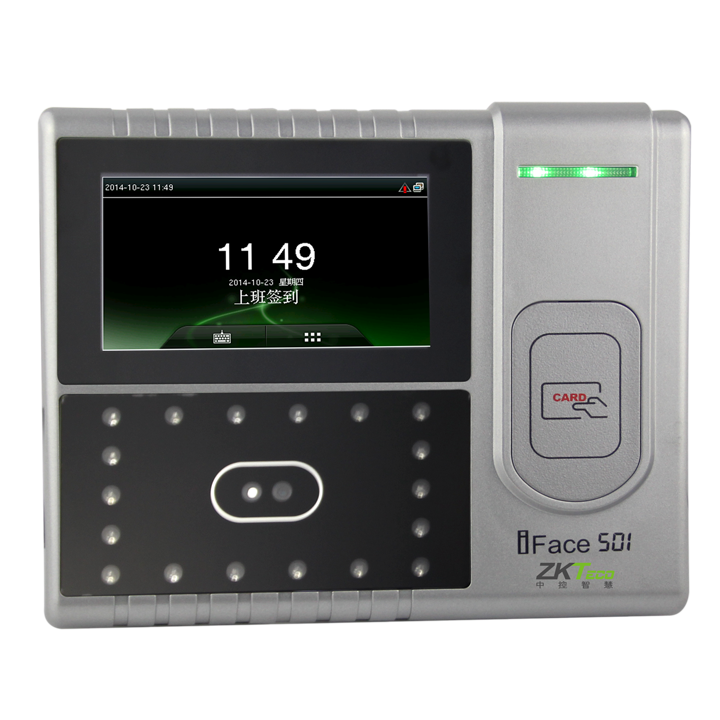 iface501人臉識(shí)別考勤機(jī)
