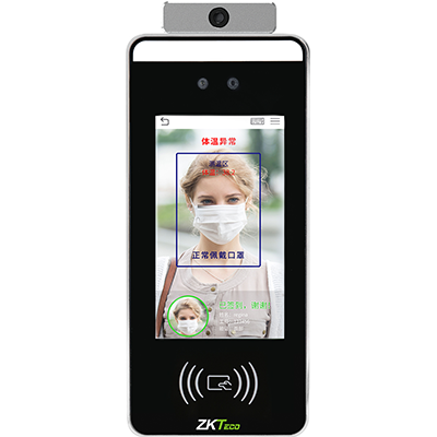 面部手掌識別測溫門禁智能終端xFace60-Plus